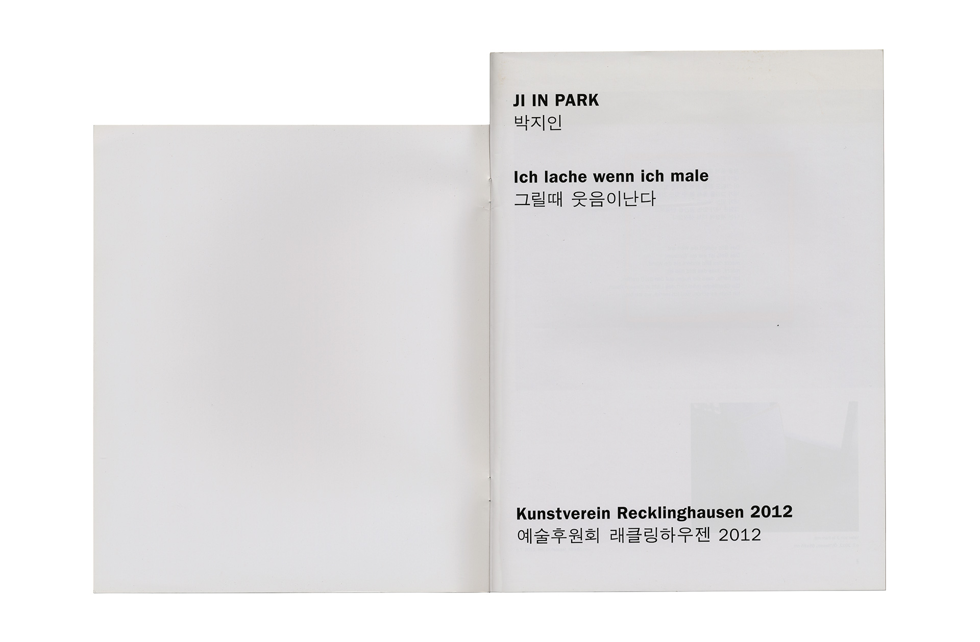 Ji in Park &ndash; Ich lache wenn ich male