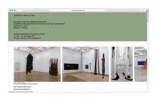 Textiles: Open Letter