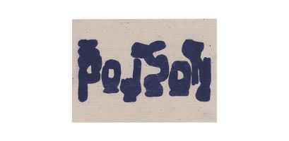 POISON event at Niklas Schechinger