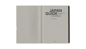 Katrin von Maltzahn &ndash; Japan Guide